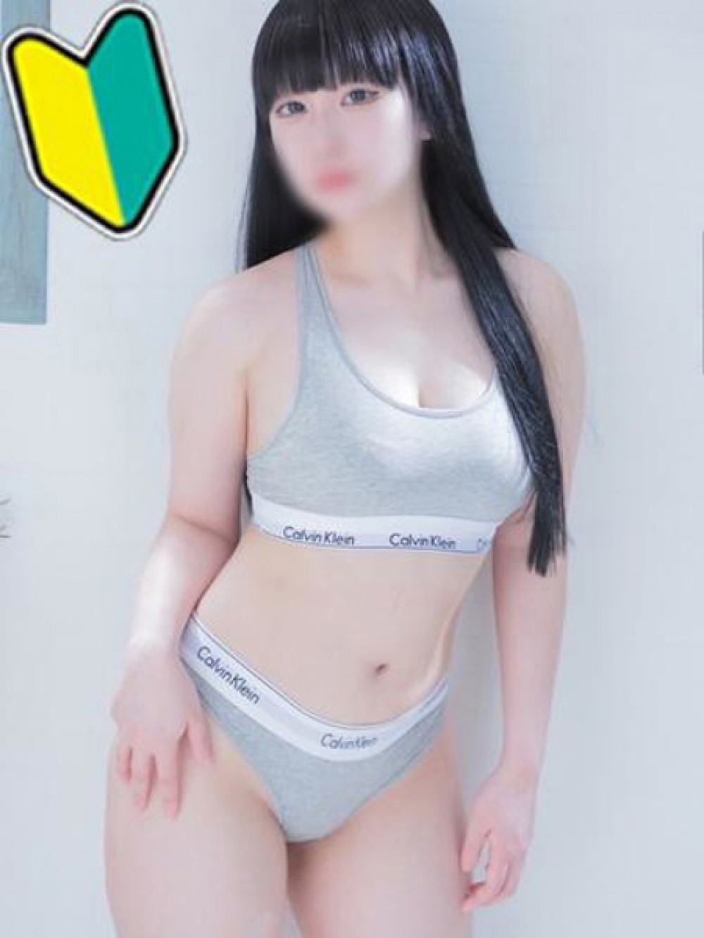 Sapporo/Susukino Escorts | EKICHIKA! Adult