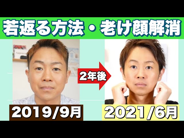 40代からの男の目元ケア】老け見えの元凶「シワ」を改善＆予防する方法 | UOMO