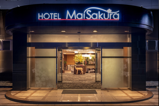 HOTEL Mai Sakura - 大人限定を宿泊予約-奈良