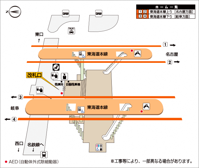 2023年 夏の青春18きっぷ旅 1回目】尾張一宮→福山 朝から夜までJRに乗り続けて移動した |