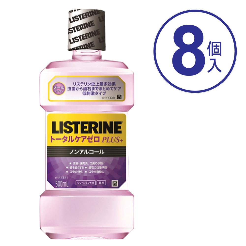 リステリン トータルケア1000mlの人気商品・通販・価格比較 - 価格.com