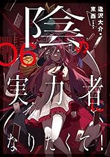 2024 ACT藝術大賞展2025《展示參加》:ACTアート大賞展2025《展示参加》 - 獎金獵人