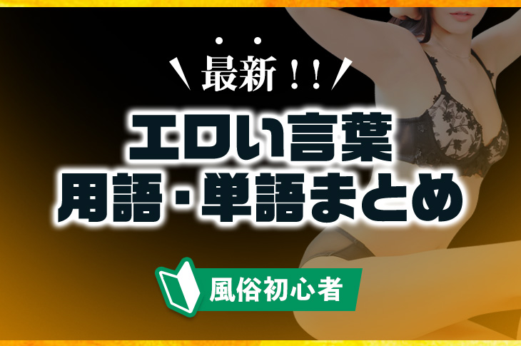 RJ379475 【乳首イキ初心者向け音声作品】エッチな年上お姉さんに乳首を開発してもらえるお話～キミのこと、乳首で射精できるスケベなカラダにしてあげちゃう♪【耳元囁き乳首責め】 