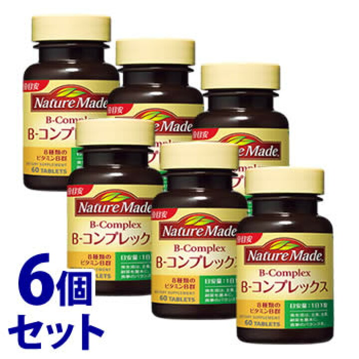 チオビタゴールド ３０ｍｌ×１０本＋３本: 医薬品・医薬部外品クリエイトSDネットショップ