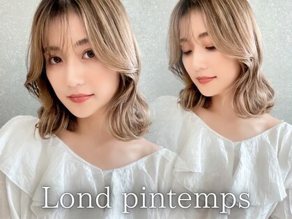 恵比寿 美容室 ランキングに関する美容院・美容室・ヘアサロン