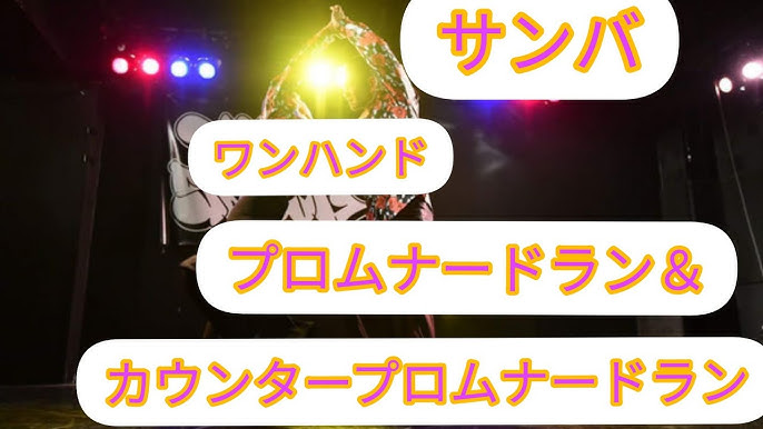 更新。＞小室駅前の「小室ソシアルビル」、何らか工事が始まるみたいです。⇒ 解体され、空き地になっていました。 |