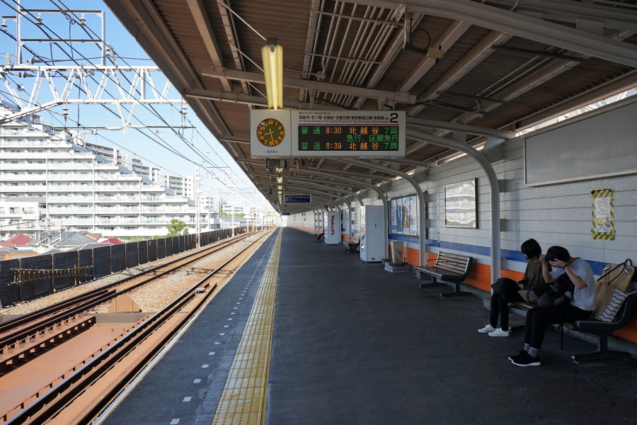 梅島駅周辺の惣菜・弁当屋 | トクバイ