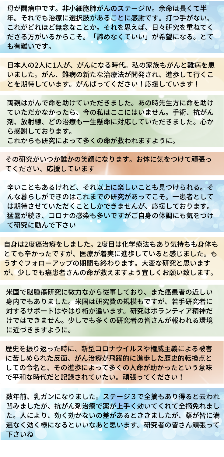 ツイッター、Qアノン関連7万アカウントを停止 写真3枚 国際ニュース：AFPBB News