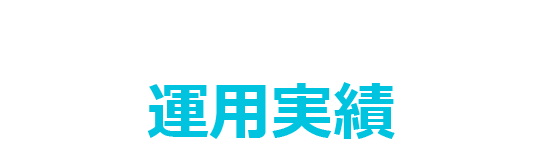 ティー・ロウ・プライス 世界厳選成長株式ファンド Aコース(資産成長型・為替ヘッジあり)【AW312195】：掲示板 -