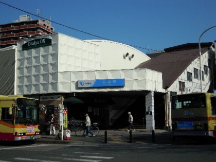 長後駅 - 藤沢市下土棚/駅(他社線)