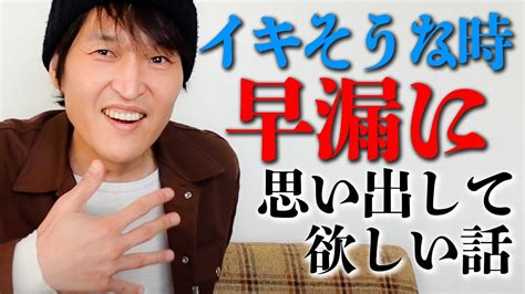 イデ監「ゲームでもリアルでも不意打ちはダメです しっかりがっつり付き合ってるイデ監♀な」あきの漫画