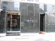 千葉ソープTHE RICH(ザリッチ) 口コミ体験談。NS/NN可能？総額料金は？