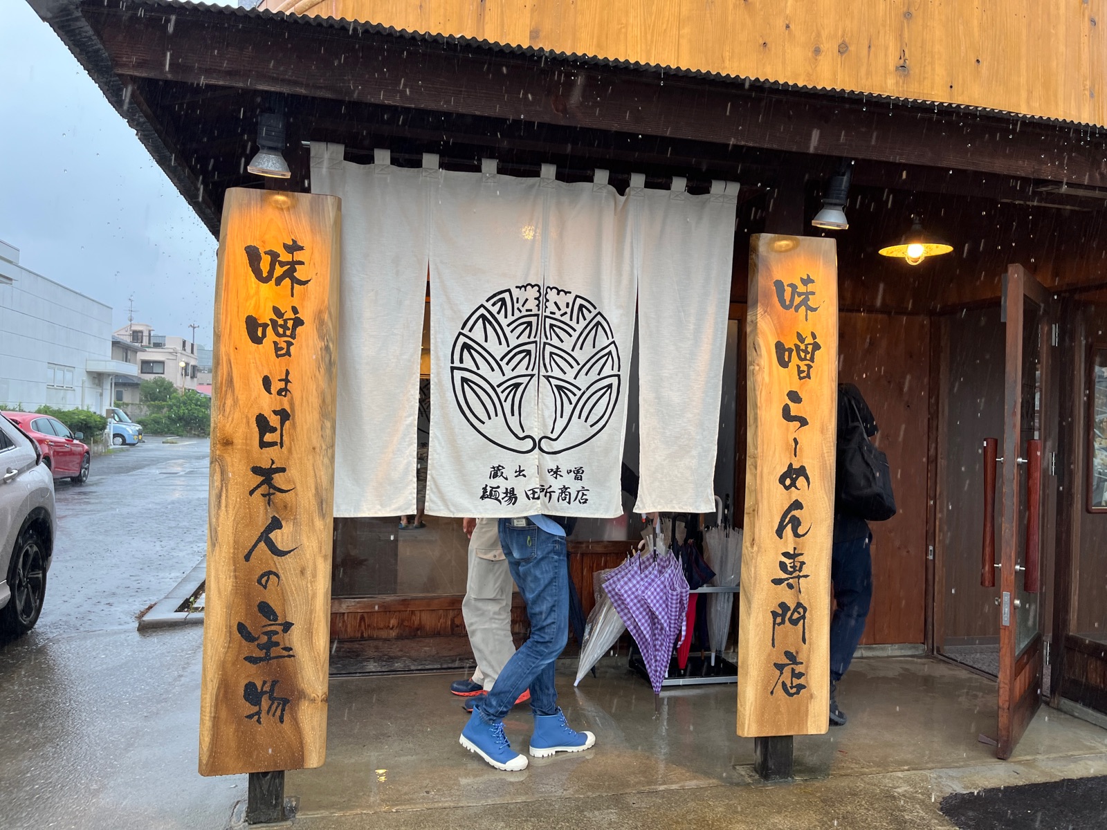 食べあるき】大衆酒場 三十飛 沼津店（沼津駅北口）～ 名物「三十飛コロッケ」やボリューム満点焼き鳥に舌鼓 |