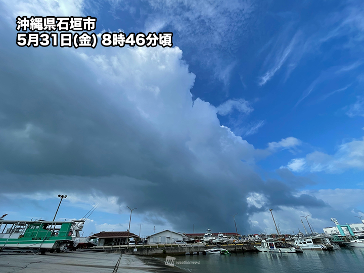 ふるさと納税 NN-3 石垣島の風景 写真パネルL（海の彼方） 沖縄県石垣市