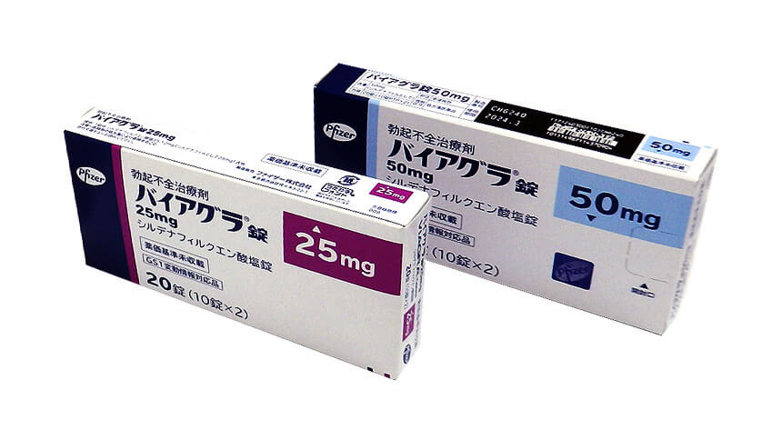 精力剤とは何か？男女別、薬局で買えるおすすめの精力剤も紹介｜HOMMEZ(オムズ)公式【男性の妊活をもっと日常に】