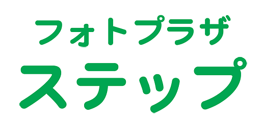 ユリカゴデザイン｜託児所マミークラブ様のチラシをリニューアルいたしました