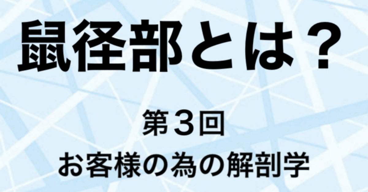 人形町メンズエステ】イリーダを体験～結城じゅんなさん：セクシーすぎる大人美女の身も心も鼠蹊部も歓喜のゾクゾク刺激…♡ | 実録メンズエステ体験