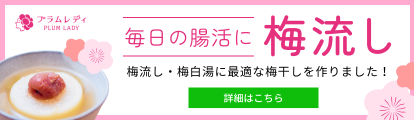 悪の女幹部ペリジーニュームーン公式ツイッター on X: