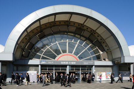 国際展示場駅｜りんかい線の各駅・路線図｜駅情報・時刻表・運賃｜お台場電車 りんかい線