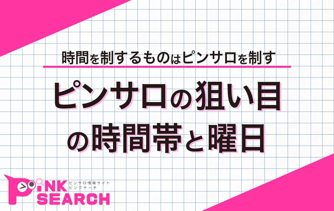 VR】5時間51分6人の超豪華ピンサロ体験 | テングノハナオレ