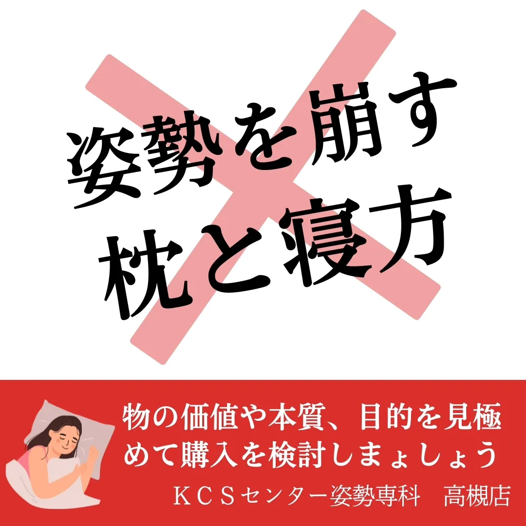 バカ殿様と「アイーン」…志村けんさんの「大爆笑展」 : 読売新聞