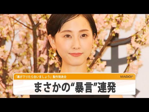 松井くららさんの前歯の画像 - 僕の審美歯科ガイド｜前歯の差し歯治療で後悔しないための情報源