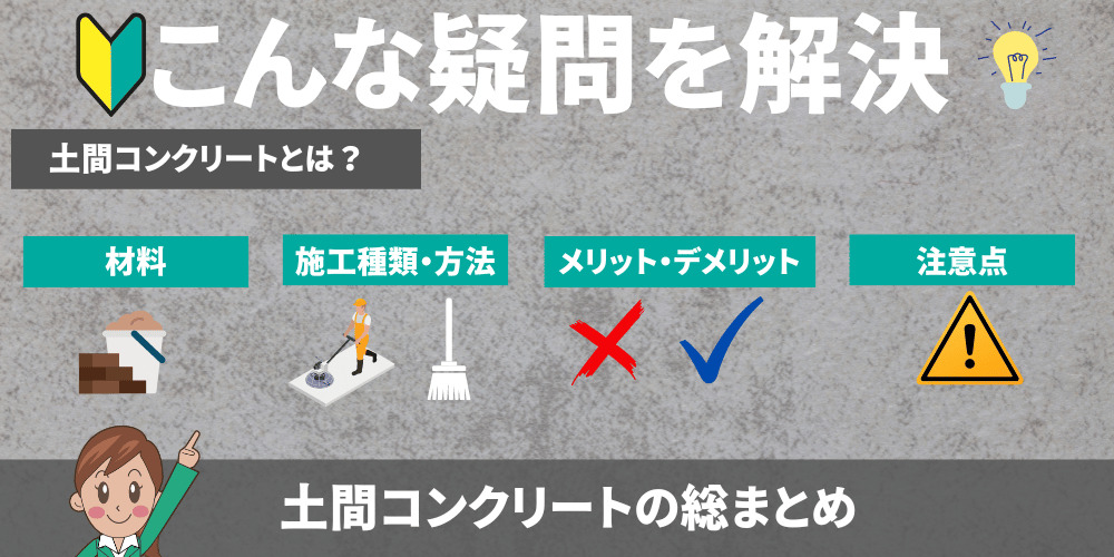 これでカンペキ！自由研究のまとめ方のコツ【簡単に書けるフォーマット付き】｜ベネッセ教育情報サイト