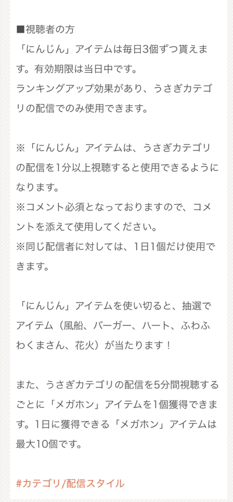 桃鉄でしか見たことない数字」 てんちむは自己破産して