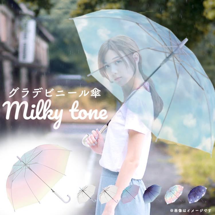 HALLELUJAH／Chemise Religieuse 修道女シャツ・Milky