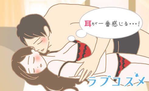 男を夢中にさせるセックステクニック♡乳首への愛撫方法をマスターしよっ！ | オトナのハウコレ