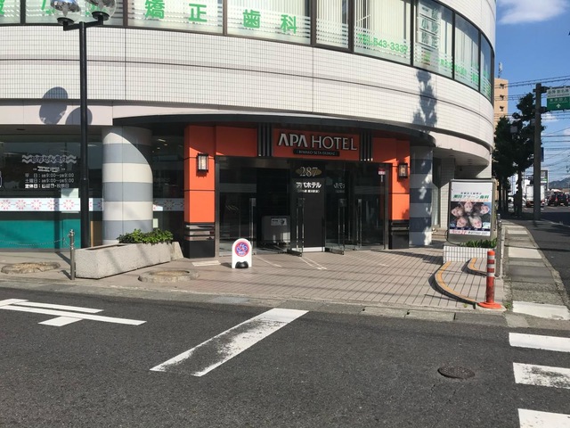 公式】アパホテル〈びわ湖 瀬田駅前〉（アパ直なら最安値）宿泊予約 ビジネスホテル