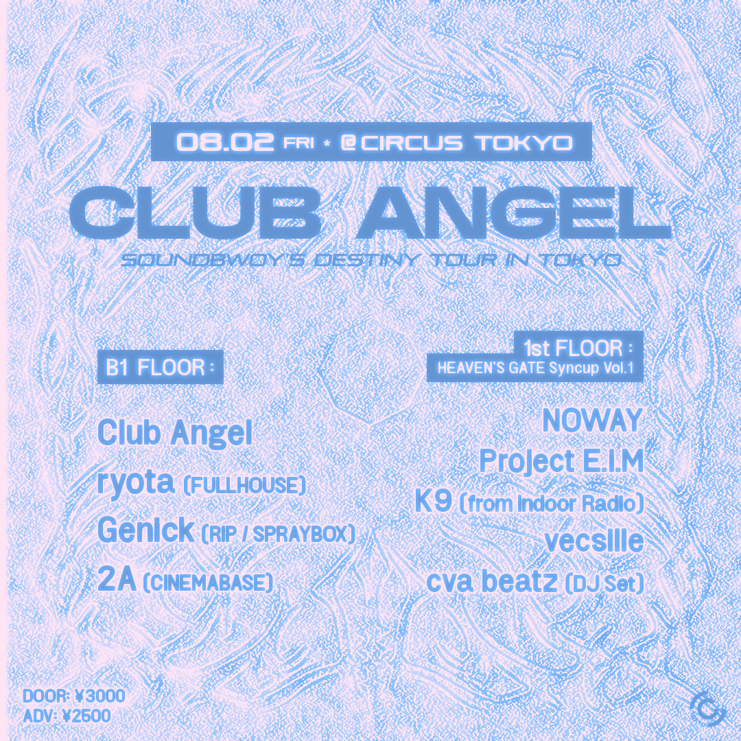 Stream Yeah! by Club Angel