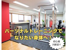 五反田駅周辺のおすすめ携帯ショップ | エキテン