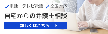 長岡市・新潟市周辺の賃貸物件をお探しならドアーズ 株式会社にお任せ下さい