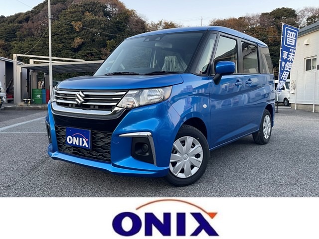 中古車EX - ONIX（オニキス）