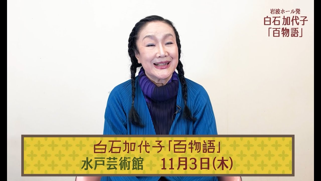 悼む】「早すぎますよ、寺尾関」直接取材したことのない記者を覚えていてくれた錣山親方/スポーツ/デイリースポーツ online