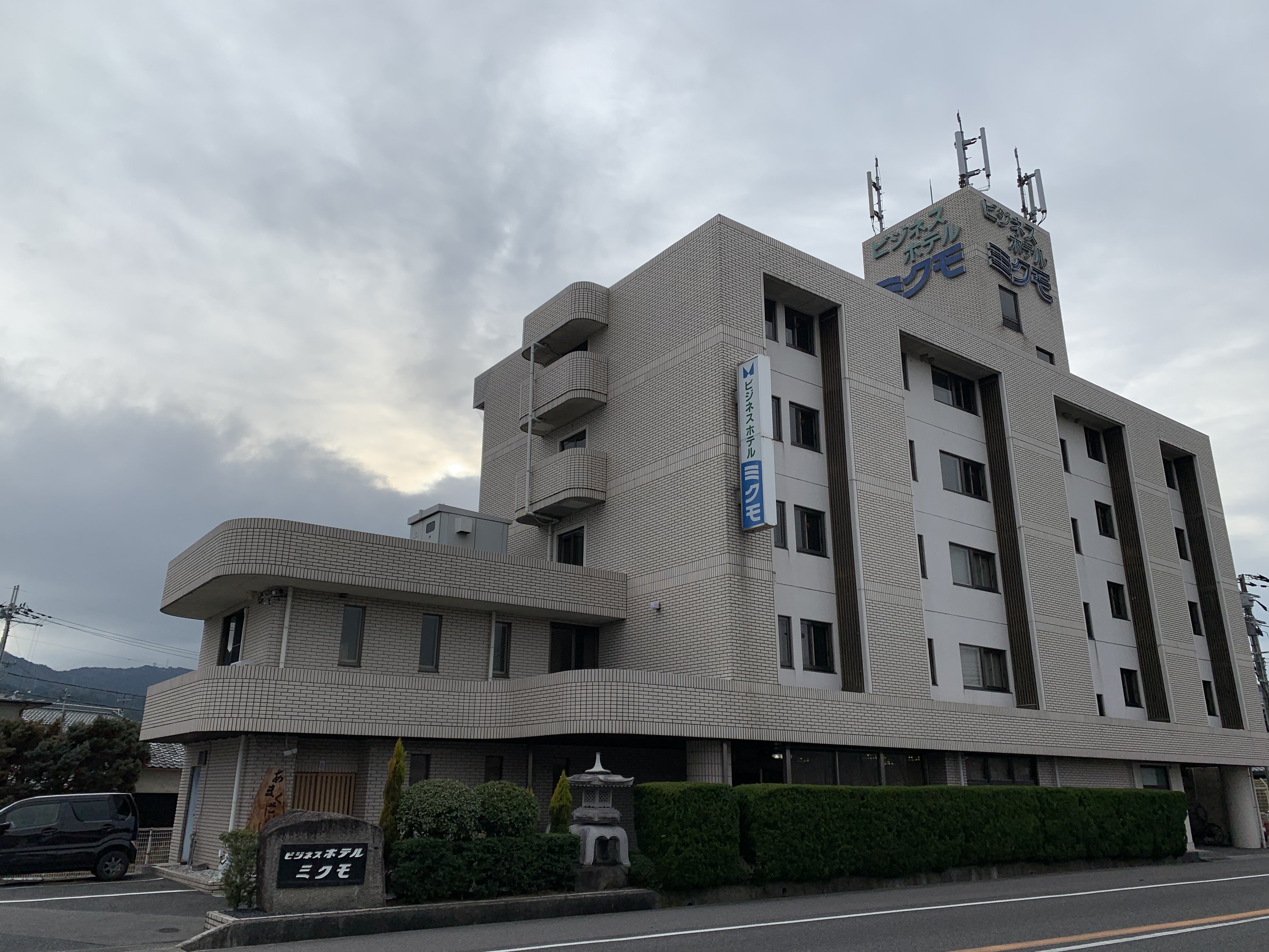 信楽駅に近いおすすめビジネスホテル - 宿泊予約は[一休.com]