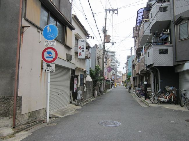 大阪市ＪＲ南田辺駅周辺探訪その１ - MANAZOUの近代建築・看板建築・レトロ探訪