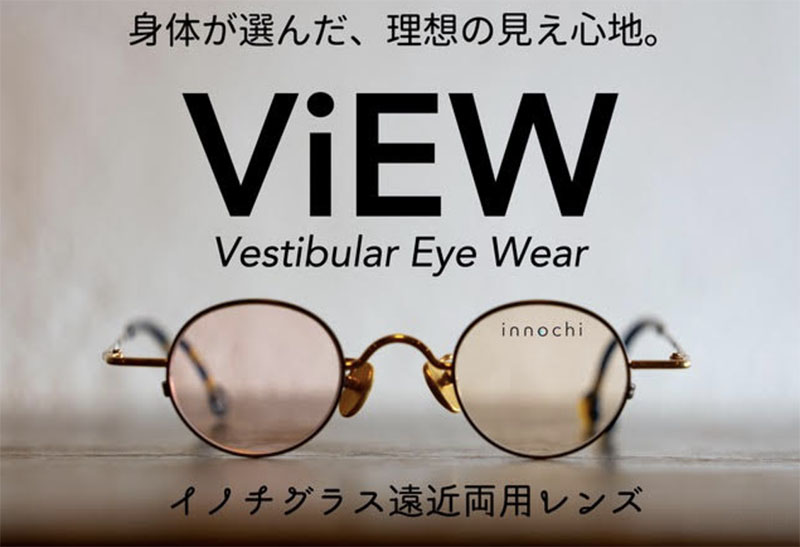 見えちゃっとTVでエロチャットした結果や感想【風俗好きなら最適】 | ラブマガジン