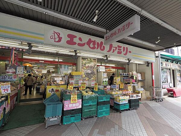 本間書店／ホームメイト