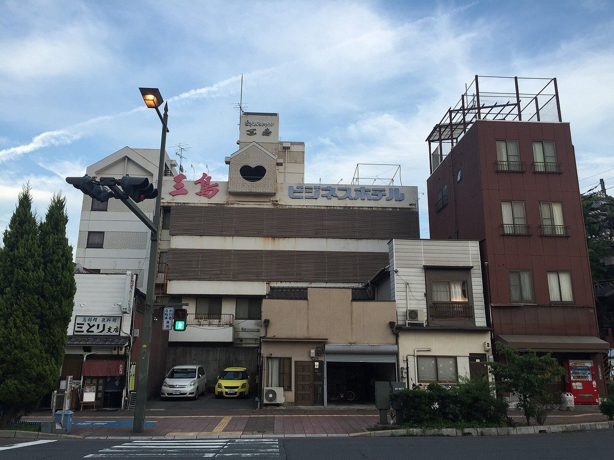 ビジネスホテル三島の宿泊予約なら【るるぶトラベル】料金・宿泊プランも