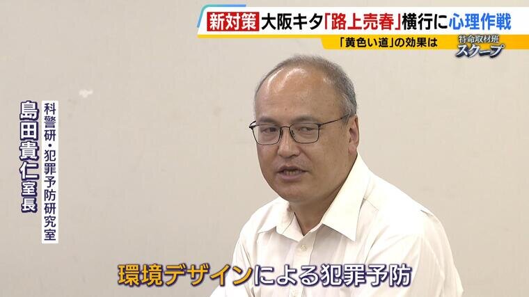 23時頃に武庫之荘駅のロータリーに現れるらしい木製の人力屋台ラーメン　 それが尼崎？たぶん　 辺りの早い時間、出勤してすぐだったらしいけど桜咲く公園近辺で見かけたので　もちろん食べたい！　子供の頃以来の屋台ラーメン　 進化しつづけるラーメンを食べてきていたので　正直そこまで期待はしてなかったけど　めちゃくちゃ美味しかった　屋台ラーメンも進化い続けてるってことかな