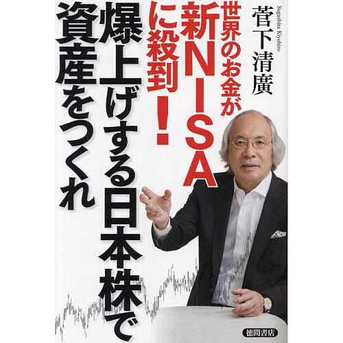 東京】武蔵小山のグルメ情報「北そらちそば 蕎麦季」 閉店。美味しい蕎麦なのはもちろんですが、蕎麦の大盛りが爆盛サイズなのでとってもお気に入りのお蕎麦屋さんでございました。  #武蔵小山グルメ