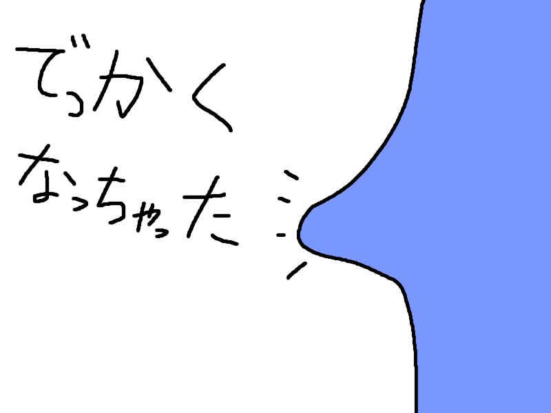 太ももエロ画像】足組み中の太ももが一番エロいと思う人この指とまれ!（23枚） | エロ画像ギャラリーエロ画像ギャラリー