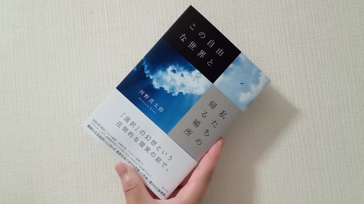 名前が性格をつくる！“語感”名づけのススメ。-おむつのムーニー 公式 ユニ・チャーム