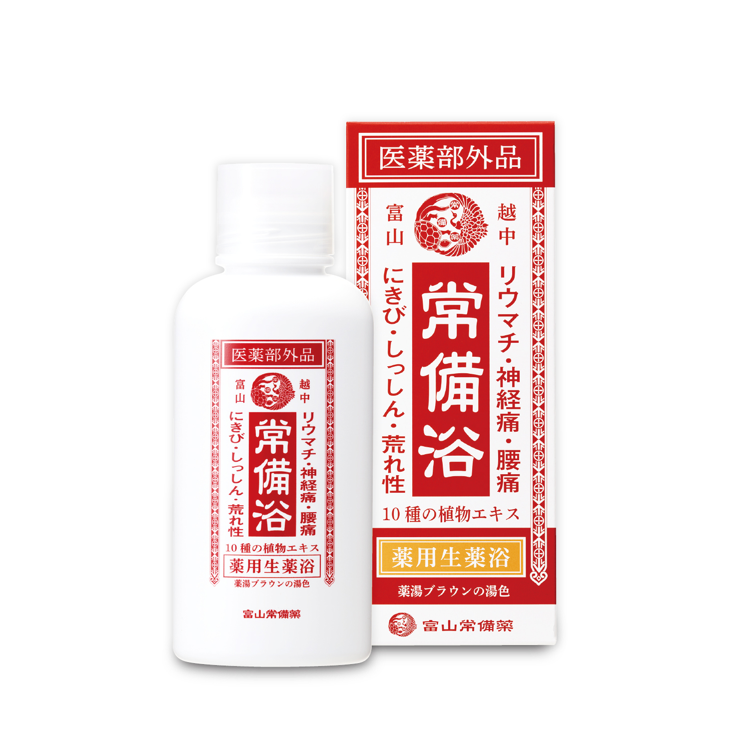 医薬部外品】薬用生薬浴常備浴 - 富山県富山市｜ふるさとチョイス - ふるさと納税サイト