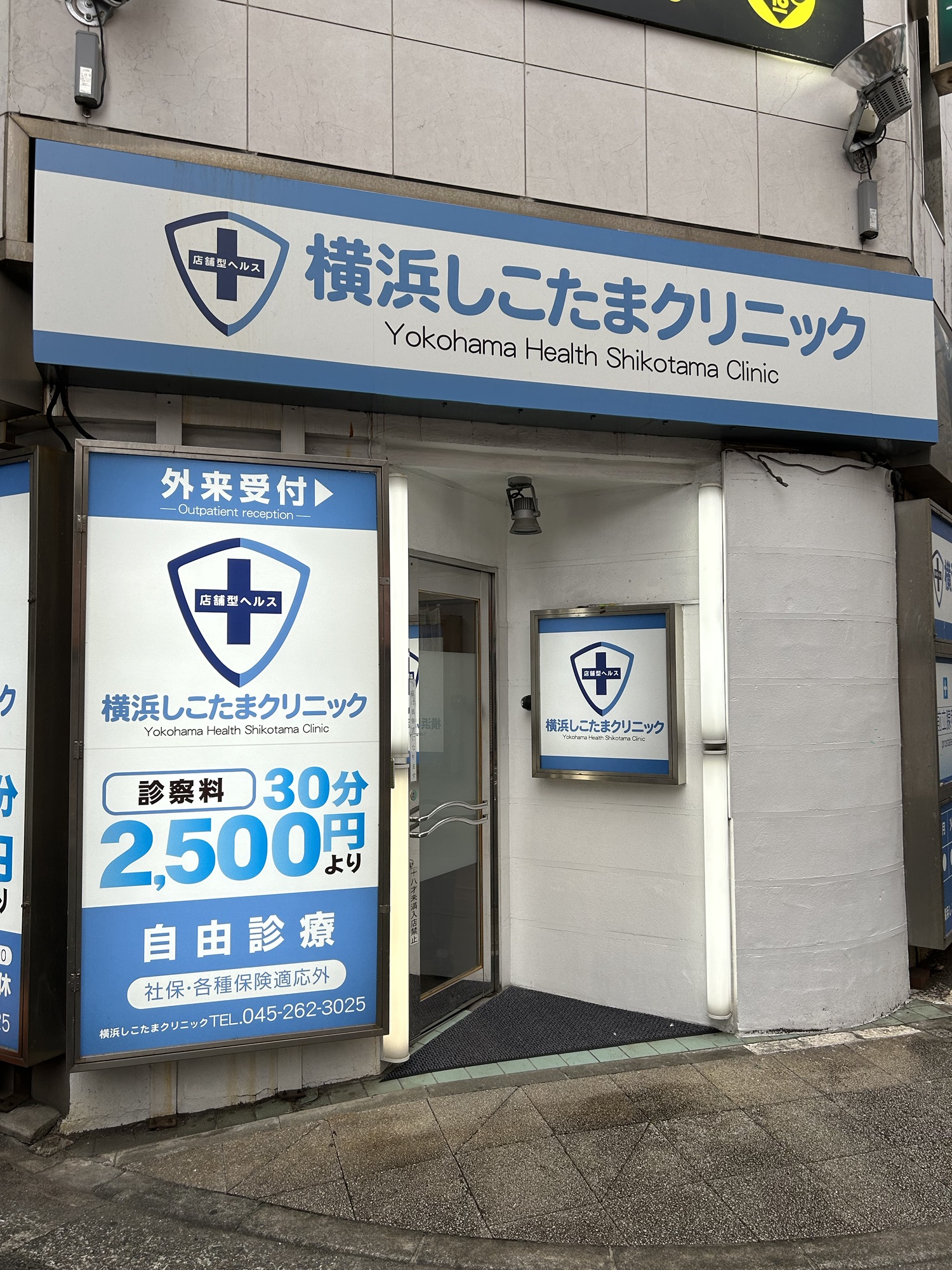 激安おしゃぶり専門店 レンタＤＥピンサロ