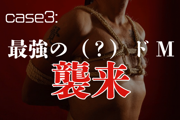 困ったらオナクラでアルバイト！朝応募してお昼に面接・お仕事でその日に3万円稼ぐには？ | 大阪オナクラ風俗・ヒメイログループ 【女性求人】