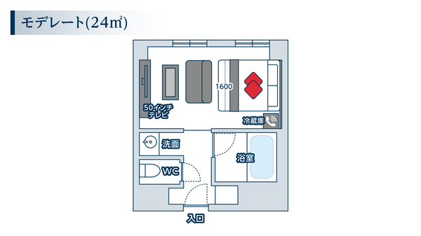 UTILITYHOTELcooju(ユーティリティホテルクージュ)は川越駅東口徒歩3分の好アクセス、 川越愛に溢れた万能ホテル の想いとは｜川越観光やグルメ情報満載！