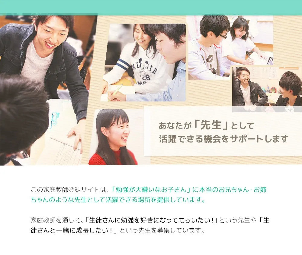 下津井病院(倉敷市)の看護助手(正社員)の求人・採用情報 | 「カイゴジョブ」介護・医療・福祉・保育の求人・転職・仕事探し